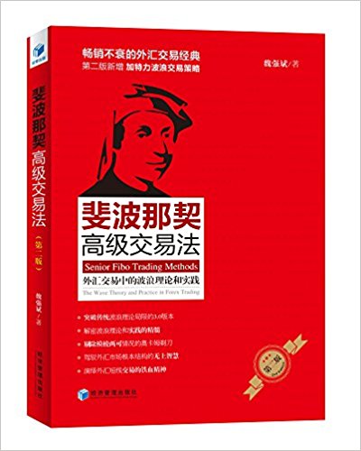 图书